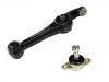 Control Arm:48640-32040