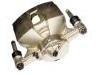 супор Brake Caliper:47750-20480