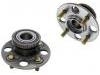 Moyeu de roue Wheel Hub Bearing:42200-S5A-J01